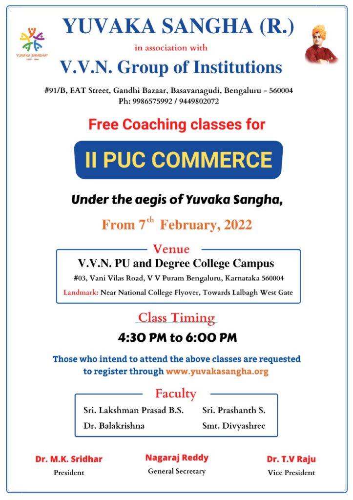 free coaching classes